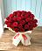 Букет 29 Красных роз в Какашуре