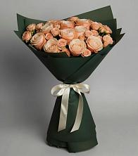 Букет Элегантный в Какашуре