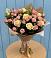 Букет цветов из: Розы в Какашуре