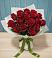 Букет Красные розы в Какашуре
