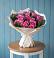 Букет цветов из: Розы в Какашуре