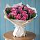 Букет цветов из: Розы в Какашуре