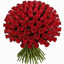 Букет Красные розы Чери Лав в Какашуре