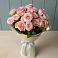 Букет Розовый шарм в Какашуре